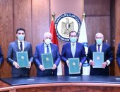 "التعليم" و"البترول" ومحافظ بورسعيد يوقعون اتفاقية لتنفيذ مشروعات تعليم فنى
