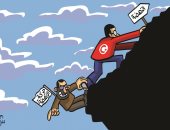 حركة النهضة الإخوانية التونسية تعيق نهضة البلاد فى كاريكاتير إماراتى
