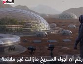 تفاصيل أول مدينة مليونية فى كوكب المريخ.. فيديو