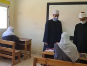 جولة لرئيس المعاهد الأزهرية بلجان الثانوية فى أول أيام الامتحان.. صور وفيديو