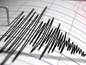 زلزال بقوة 5 درجات يضرب جمهورية الدومينيكان