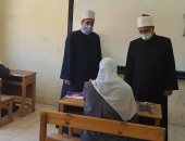 غرفة عمليات الثانوية الازهرية: 5 حالات غش بامتحان الاستاتيكا