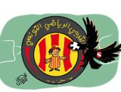 نسر الأهلى يخطف الترجى في رادس بكاريكاتير اليوم السابع