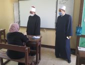 بدء امتحان مادة النحو لطلاب القسم الأدبى فى رابع أيام الثانوية الأزهرية