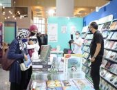 فتح باب المشاركة لدور النشر العربية بمعرض تونس الدولي للكتاب لمدة 35 يومًا 