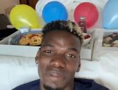 بوجبا يحتفل بعيد الأب من داخل معسكر فرنسا استعدادا لمواجهة البرتغال