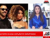 بعثة الأهلى تصل القاهرة بعد الفوز على الترجى..والمحافظات تواصل إعلان نتيجة الإعدادية