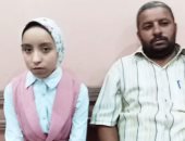 زغاريد فى منزل "إسراء" الأولى مكرر بالشهادة الإعدادية بالقليوبية.. بث مباشر 