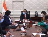 رئيس الوزراء يتابع مع وزيرة الثقافة ملفات عمل الوزارة.. الانتهاء من رقمنة 4 آلاف عمل فنى ببيانات تفصيلية وجارٍ العمل على رقمنة جميع المتاحف.. وافتتاح 56 مشروعاً بتكلفة 1.2 مليار جنيه منذ عام 2018