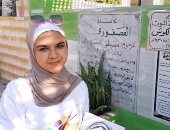 "مودة" تحتفل بنجاحها فى الشهادة الإعدادية أمام قبر والدتها ببورسعيد.. لايف