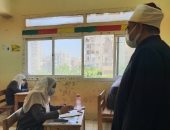 طلاب القسم العلمى يؤدون اليوم امتحان مادة الديناميكا بالثانوية الأزهرية