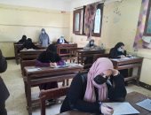 اليوم.. غلق باب تسجيل رغبات طلاب الدور الأول بتنسيق كليات جامعة الأزهر