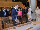 صور .. رئيس وزراء اليونان يزور مكتبة الإسكندرية