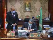 محافظ المنيا يعتمد نتيجة الشهادة الإعدادية بنسبة نجاح 77.5%