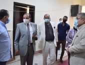 تعرف على المعهد العالى للتراث والفنون الشعبية بجامعة بنى سويف