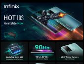  Infinix Hot 10S  تجربة ألعاب فريدة بتكنولوجيا متطورة ومتعة بلا حدود 