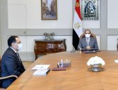 الرئيس السيسى يتابع جهود وزارة التعاون الدولى مع الشركاء الدوليين