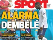 فوضى معسكر إنجلترا وضربة ديمبيلى لفرنسا فى يورو 2020 الأبرز بصحف العالم