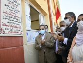 محافظ الغربية يعلن افتتاح 83 مدرسة وتجهيز 145 آخرين بمليار و400 مليون جنيه