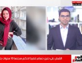 حنين حسام فى قبضة الأمن.. تفاصيل ضبط فتاة تيك توك بتهمة الإتجار فى البشر ..فيديو