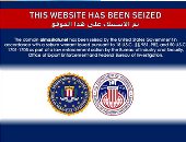 الإعلام الإيرانى يتهم واشنطن بشن حرب إلكترونية.. ومسئول أمريكى: حجبنا 36 موقعا