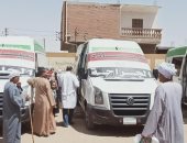 تنظيم قافلة طبية لأهالى قرية إقليت بكوم امبو فى اسوان ضمن "حياة كريمة"