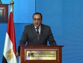 "الانكتاد": مصر تحتفظ بموقع الصدارة كأكبر دولة مُتلقية للاستثمارات بإفريقيا