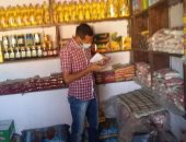 صحة المنيا تحرر 15 مخالفة لمنشآت غذائية خلال حملات رقابية