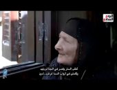 حكاية الحاجة "حسنية" صاحبة الـ85 عاما فى برنامج "حكيم زمانه".. فيديو