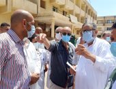 وكيل صحة الشرقية يجازى فريق السلامة والصحة المهنية بمستشفى الحسينية