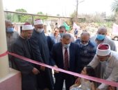 أوقاف الإسماعيلية تفتتح مسجد التوحيد بالتل الكبير