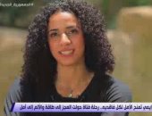 "مصر تستطيع" يبرز قصة فتاة فشلت فى حمل شنطة فتحولت لبطلة تحمل 100 كيلو