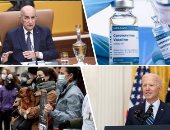 باختصار.. أهم الأخبار العربية والعالمية حتى الـ12 ظهرا.. الجزائر تبدأ السبت مشاورات تشكيل الحكومة الجديدة.. بايدن يعلن الطوارئ في فلوريدا بعد انهيار برج سكنى .. تدهور الصحة النفسية للفرنسيين بسبب كورونا