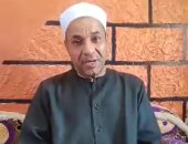 الشيخ جمال الصعيدى يرد على منتقديه فى التلحين بكتاب الله.. بث مباشر