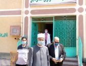 أزهر الإسكندرية: لا شكاوى من امتحان القرآن فى القسم الأدبى