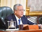 رئيس مجلس النواب ناعيا جيهان السادات: قدمت نموذجاً عظيماً للمرأة المصرية