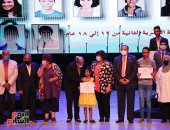 وزيرة الثقافة تعلن أسماء الفائزين بـ جائزة المبدع الصغير