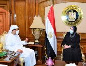 وزيرة التجارة: الإمارات أكبر شريك تجاري لمصر بإجمالي تجارة بينية 4.1مليار دولار