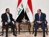 أخبار مصر.. الرئيس السيسى يؤكد تطلع مصر لتطوير التعاون مع العراق