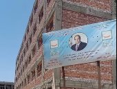 وداعاً لكثافة الفصول.. شاهد أكبر مجمع مدارس ضمن مبادرة حياة كريمة ببنى سويف