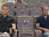 حسام البدرى وأيوب يحضران مباراة إنبى والمقاولون بالدورى