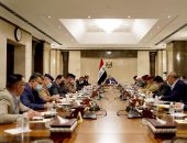 الحكومة العراقية تعلن اتخاذ إجراءات لمكافحة التهريب والاتجار بالبشر