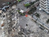 باختصار..أهم الأخبار العربية والعالمية حتى الـ12 ظهرا..نيويورك تايمز:مشكلة أسفل عقار فلوريدا السبب وراء انهياره المفاجئ..إيطاليا تلغى إلزامية ارتداء الكمامة بالأماكن الخارجية..روسيا تستأنف حركة الطيران مع 8 دول