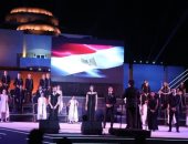 أطفال الأوبرا يحييون احتفالية ثورة 30 يونيو على المسرح الكبير  