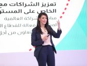  الأمم المتحدة تبدأ جلسات مشاورات إطار عمل التعاون الإنمائى 2023-2027