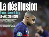 وهم منتخب فرنسا فى اليورو وقمة إنجلترا ضد ألمانيا الأبرز بصحف العالم.. صور