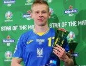 يورو 2020 .. الأوكرانى زينتشينكو أفضل لاعب فى مباراة منتخب السويد