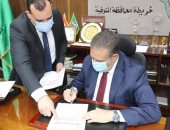 محافظ المنوفية يعتمد 230 درجة للقبول بالمدارس الثانوية العامة والرياضى 