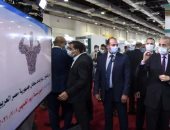 الإحصاء يشارك فى فعاليات معرض القاهرة الدولى للكتاب فى دورته الـ52