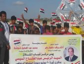 شباب شمال سيناء يحتفلون بذكرى ثورة 30 يونيو فى كل القرى.. صور